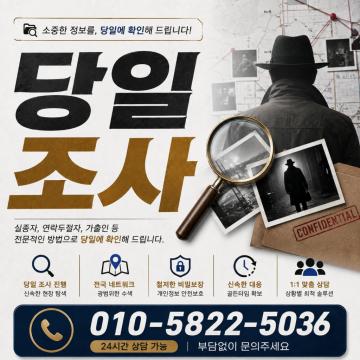 후불제 운영 만족스러운 결과